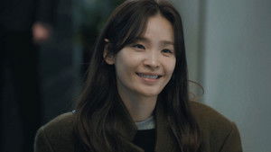 커넥션 kép