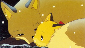 Foxes of Chironup háttérkép