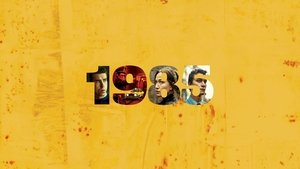 1985 kép