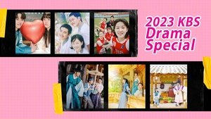 KBS 드라마 스페셜 kép
