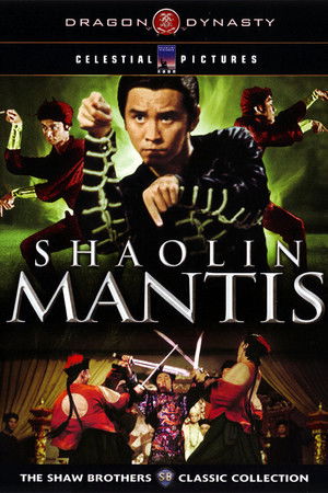 A shaolin sáska poszter