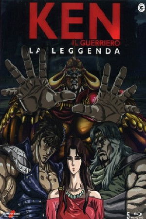 Shin Kyuseishu Densetsu Hokuto no Ken