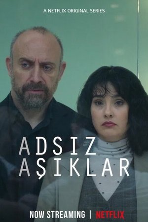 Anonim szerelmesek poszter