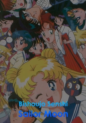 Sailor Moon R poszter