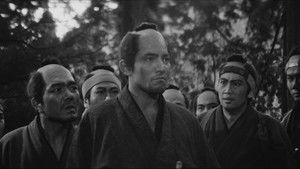 Eleven Samurai háttérkép
