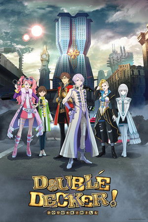 DOUBLE DECKER! ダグ＆キリル poszter