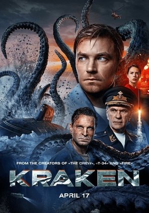 Kraken poszter