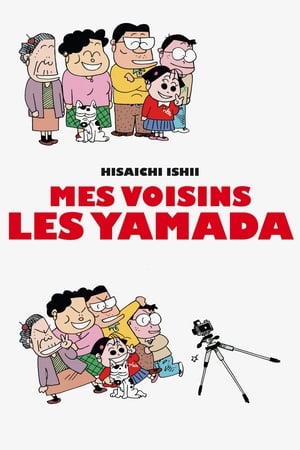 A Yamada család poszter