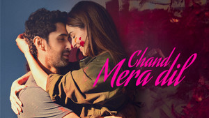 Chand Mera Dil háttérkép