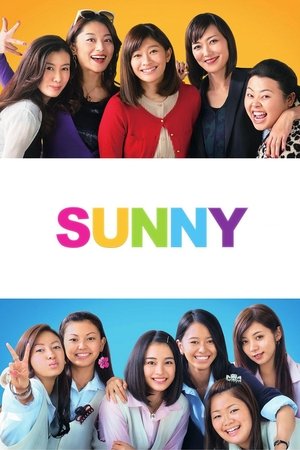 Sunny: Our Hearts Beat Together poszter