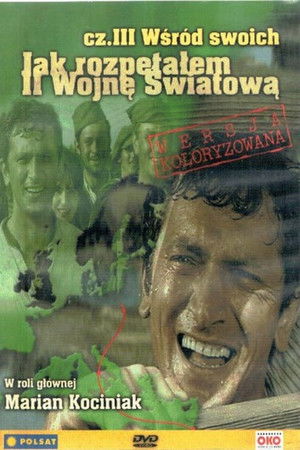Jak rozpętałem drugą wojnę światową: Cz.3 - Wśród swoich poszter
