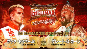 NJPW G1 Climax 35: Day 10 háttérkép