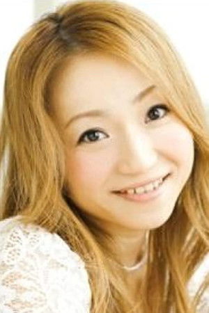 Mayumi Iizuka