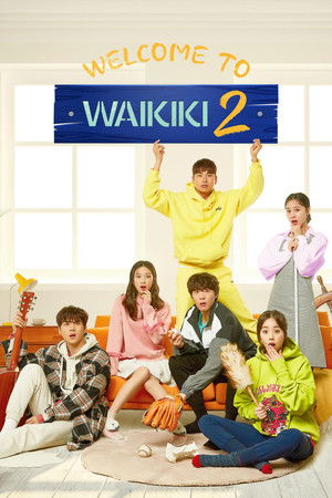 으라차차 와이키키 poszter