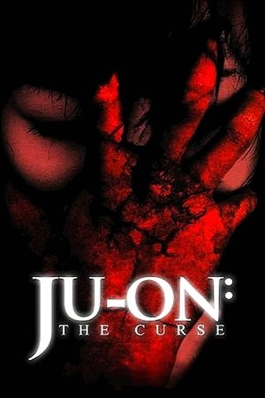 Ju-on: The Curse poszter