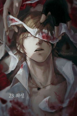 Death Note: A Halállista poszter