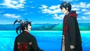 Donten: Laughing Under the Clouds - Gaiden: Chapter 3 - Conspiracy of the Military háttérkép