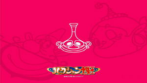 ハクション大魔王 kép