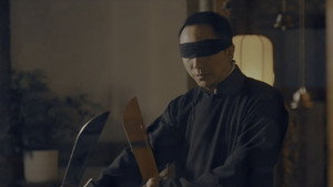 Ip Man: Kung Fu Legend háttérkép