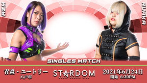 Stardom Aomori Tour 2021 in Hachinohe ~Aomori Asahi Broadcasting 30th Anniversary~ háttérkép