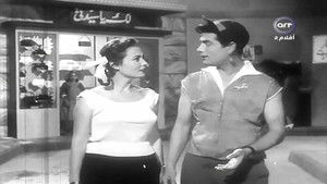 مملكة النساء háttérkép
