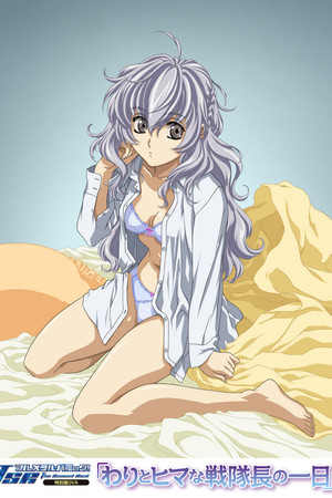 Full Metal Panic!