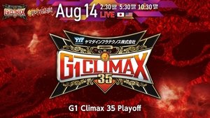 NJPW G1 Climax 35: Day 17 háttérkép