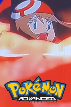 Pokémon poszter