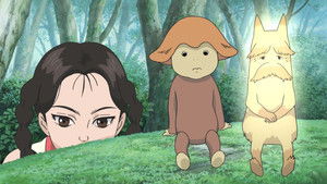 ミヨリの森 háttérkép