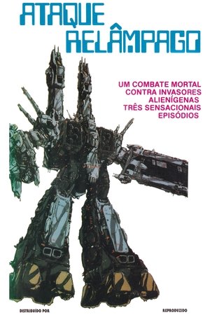 Robotech poszter