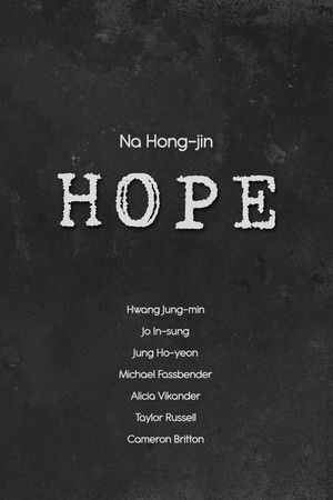 Hope - Remény poszter
