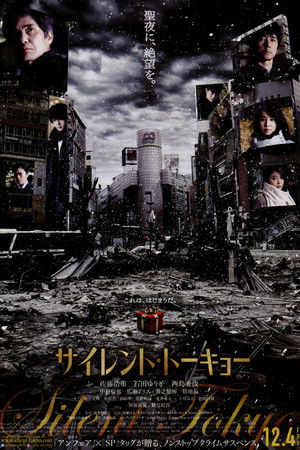 Silent Tokyo poszter