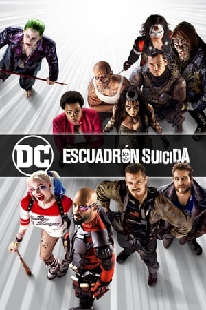 Suicide Squad - Öngyilkos osztag poszter