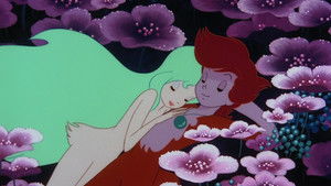 Sea Prince and the Fire Child háttérkép
