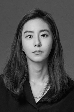 Uee profil kép