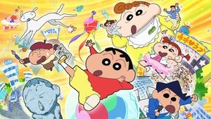 Crayon Shin-chan: Fast Asleep! The Great Assault on Dreamy World! háttérkép