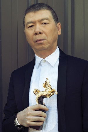 Feng Xiaogang profil kép