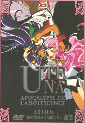 Revolutionary Girl Utena: The Movie poszter