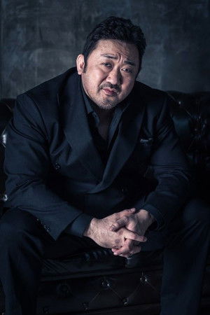 Ma Dong-seok profil kép