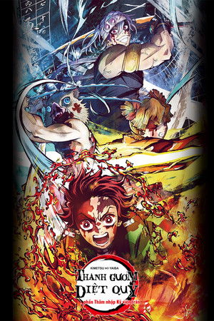 Demon Slayer: Kimetsu no Yaiba - Entertainment District Decisive Battle Arc poszter