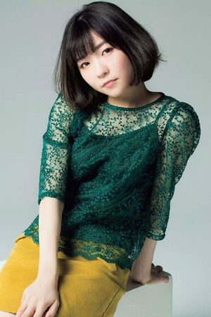 Ari Ozawa