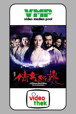 A Chinese Ghost Story poszter