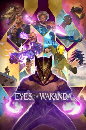 Wakanda szemei