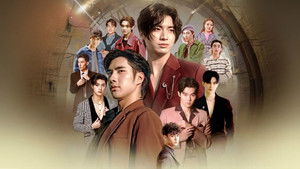 การเกิดใหม่ของดวงดาว kép