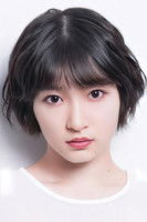 Miyamoto Karin