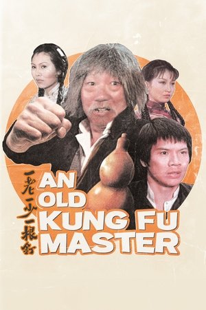 An Old Kung Fu Master poszter