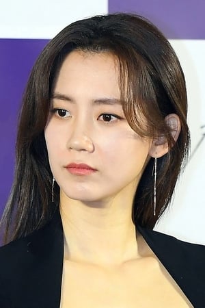 Shin Hyun-bin profil kép
