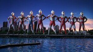 大決戦！超ウルトラ８兄弟 háttérkép