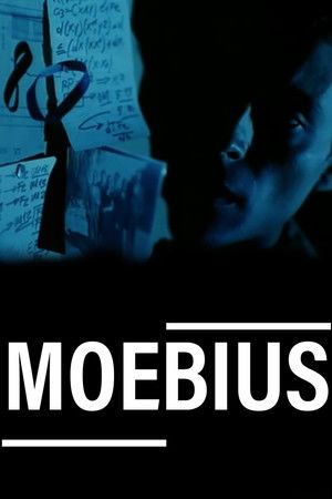 A Moebius-metró poszter