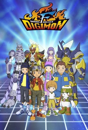 Digimon Frontier poszter